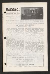 HaKohol Vol. VII No. 1 (38)