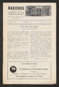 HaKohol Vol. XIV No. 1 (80)