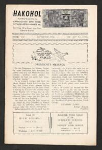 HaKohol Vol. XIV No. 2 (81)
