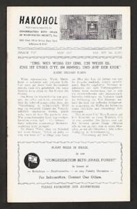 HaKohol Vol. XIV No. 6 (85)