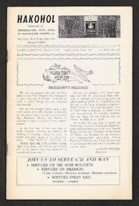 HaKohol Vol. XIX No. 109