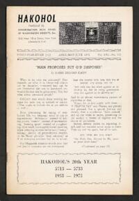 HaKohol Vol. XXI No. 115