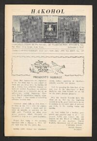 HaKohol Vol. XXVI No. 137