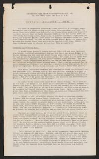 [HaKohol] Special Bulletin