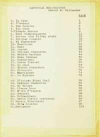 Cantorial Recitatives, manuscript 8
