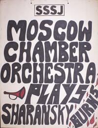 Moscow Chamber Orchestra plays, Sharansky burns