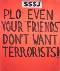PLO: even your "friends" don't want terrorists!