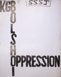 KGB - Bolshoi - Oppression