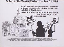 Be part of the Washington Lobby - Feb. 23, 1984