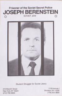 Prisoner of the Soviet secret police - Joseph Berenstein
