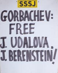Gorbachev: Free J. Udalova, J. Berenstein!