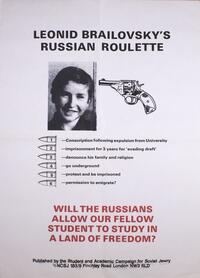 Leonid Brailovsky's Russian roulette