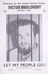 Prisoner of the Soviet secret police - Victor Brailovsky