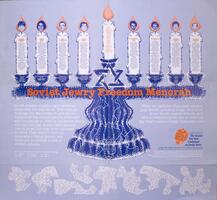 Soviet Jewry freedom menorah