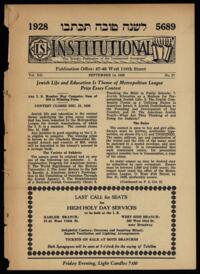 Institutional Vol. XII No. 27