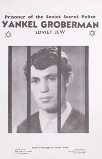 Prisoner of the Soviet secret police - Yankel Groberman