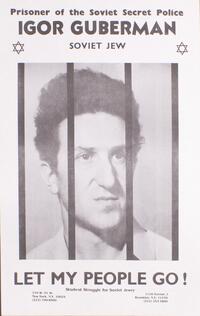 Prisoner of the Soviet secret police - Igor Guberman