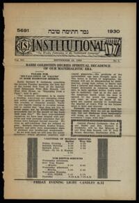Institutional Vol. XV No. 03
