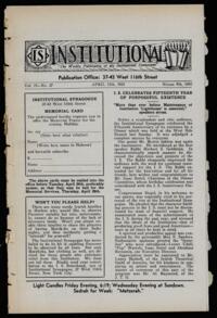 Institutional Vol. 15 No. 27