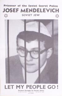 Prisoner of the Soviet secret police - Josef Mendelevich