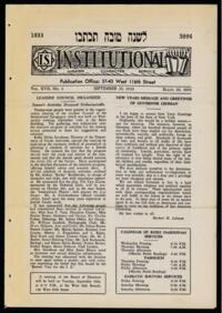 Institutional Vol. XVII No. 03