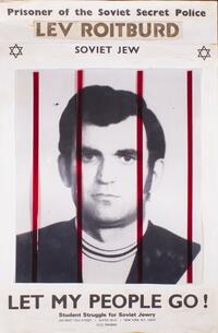 Prisoner of the Soviet secret police - Lev Roitburd
