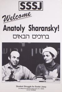 Welcome Anatoly Sharansky