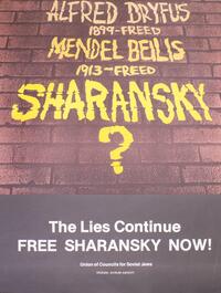 The lies continue - free Sharansky now!