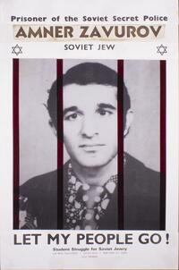 Prisoner of the Soviet secret police - Amner Zavurov