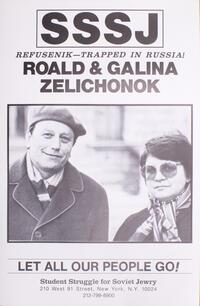 Refusenik - trapped in Russia! Roald & Galina Zelichonok