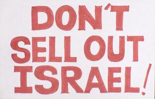 Don't sell out Israel!