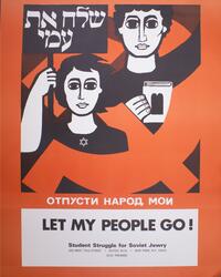 Let my people go! Red background