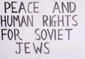 Peace and human rights for Soviet Jews