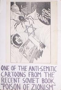 One of the anti-Semitic cartoons from the recent Soviet book "Poison of Zionism"