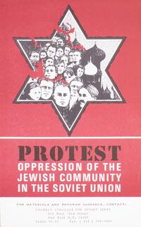 Protest oppression of the Jewish community in the Soviet Union