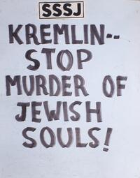 Kremlin: stop murder of Jewish souls!