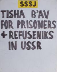 Tisha B'Av for prisoners & refuseniks in USSR