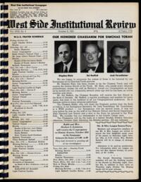 West Side Institutional Review Vol. XXIX No. 03