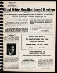 West Side Institutional Review Vol. XXIX No. 17