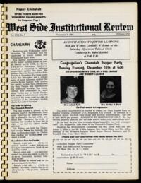 West Side Institutional Review Vol. XXX No. 07