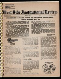 West Side Institutional Review Vol. XXX No. 17
