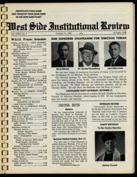 West Side Institutional Review Vol. XXXII No. 03