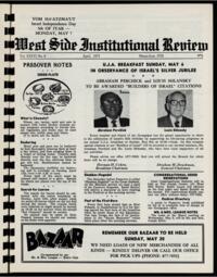 West Side Institutional Review Vol. XXXVI No. 08