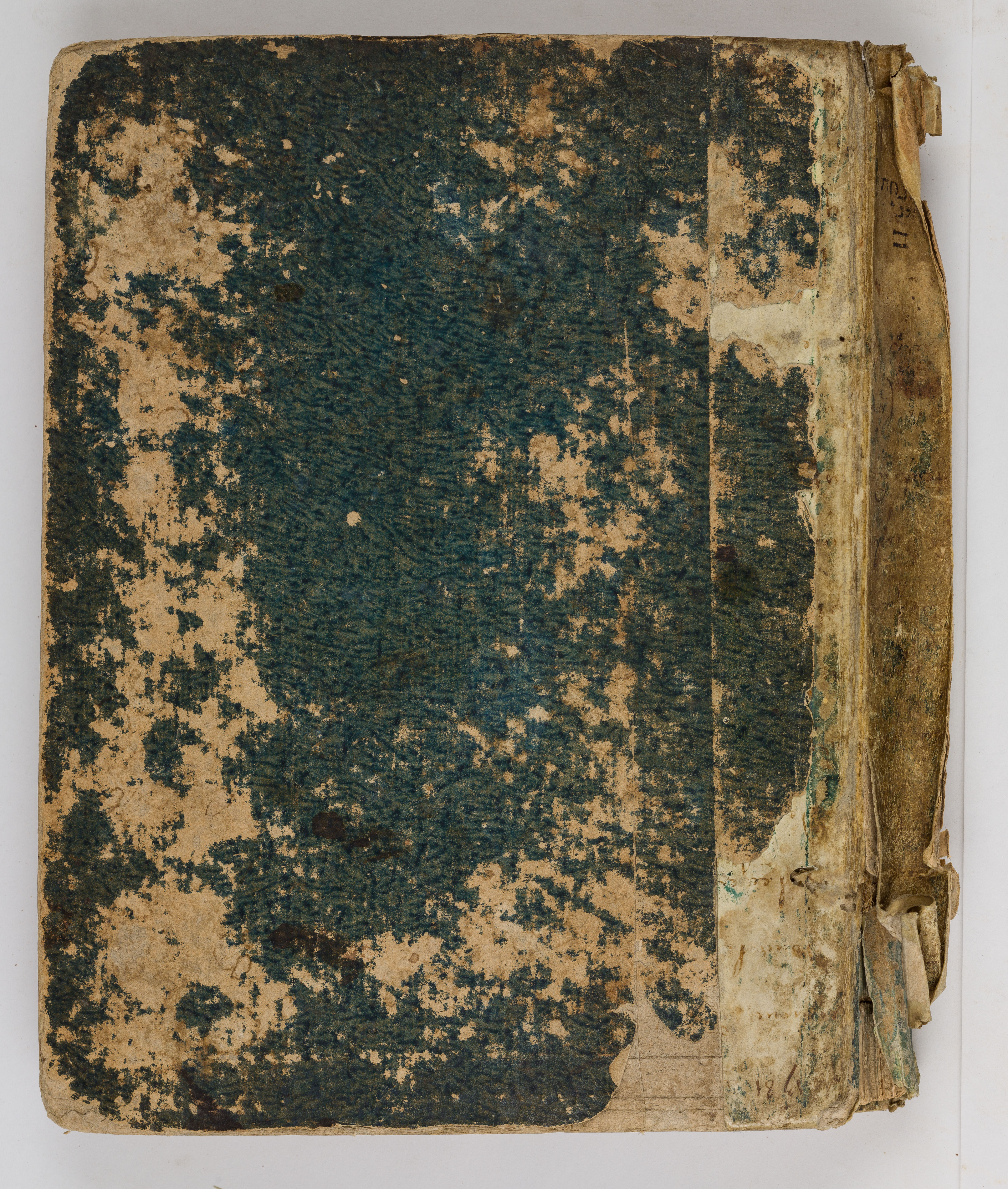 Minḥat ʻani, ḥeleḳ sheni